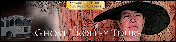 Ghost Trolley Tours horizontal graphic